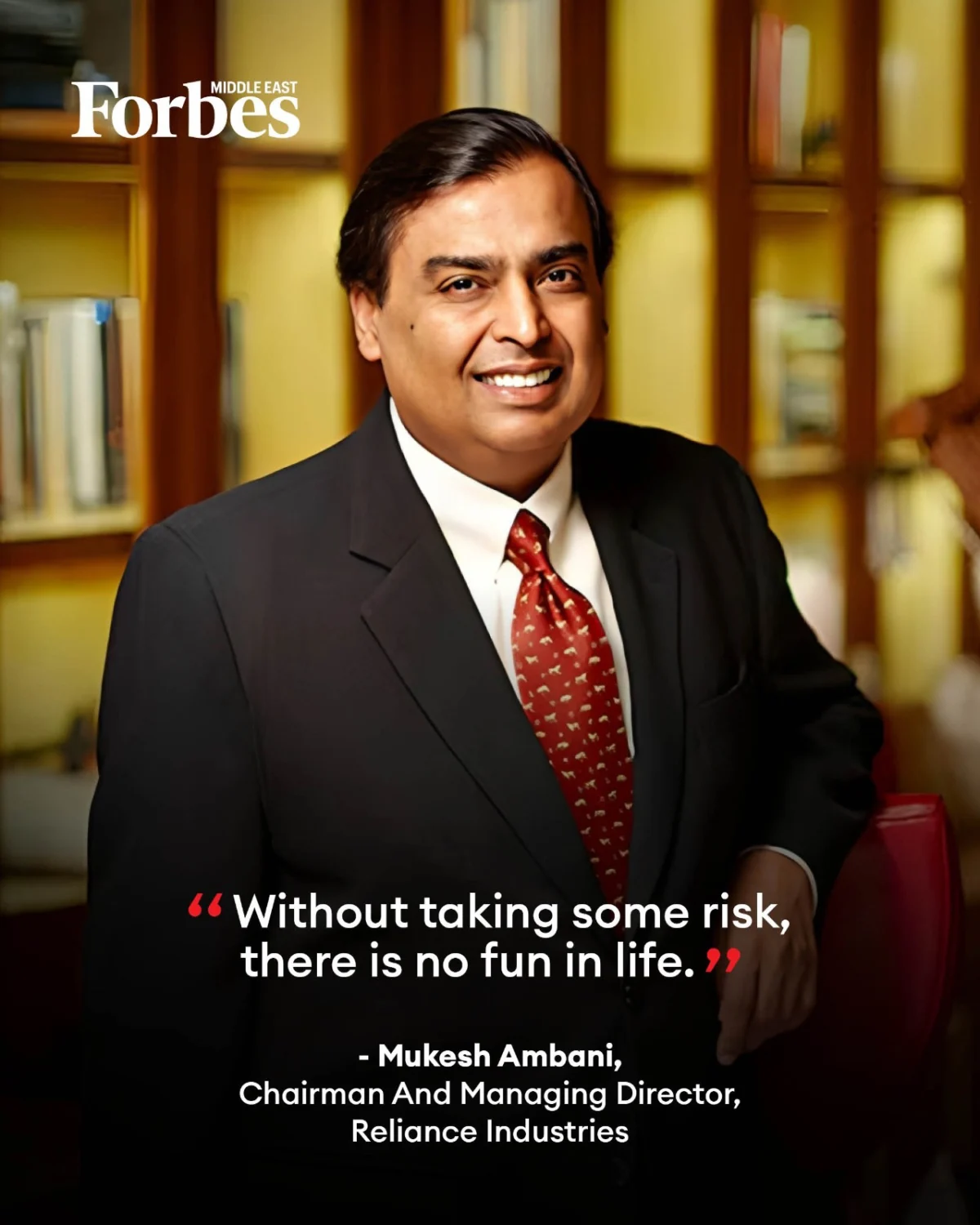 Reliance Industries не успя да покрие прогнозите за тримесечната печалба