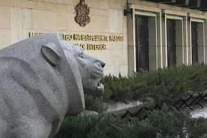 МВР предлага изготвянето на Закон за устройството на критичните субекти, Сменени са тримата заместник-директори на СДВР, МВР откри денонощна телефонна линия за сигнали за изборни нарушения
