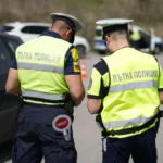 МВР пътна полиция КАТ проверка