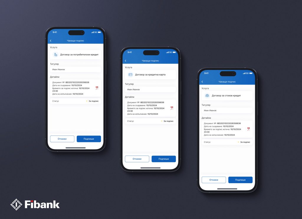 my fibank app online signing 3 devices