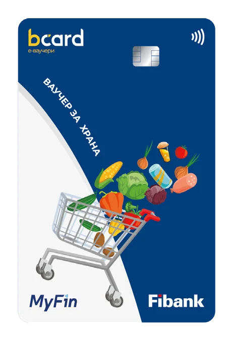 myfin e voucher card