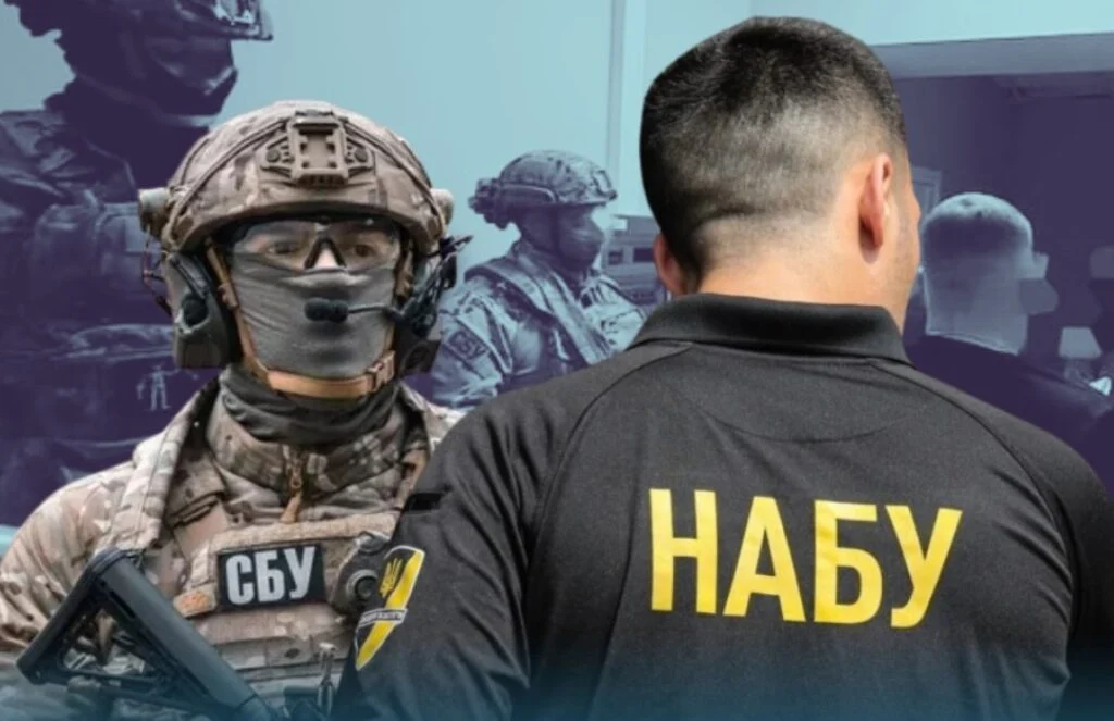 Защо украинците са бесни на Зеленски? 1 nabu obshuky sbu 1024x663 1