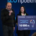 Брайлов учебник по английски дава шанс за професионална реализация на незрящи младежи