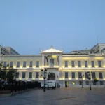 Национална банка на Гърция