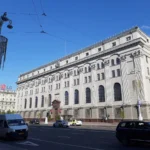 Националната банка на Република Беларус-Мінск