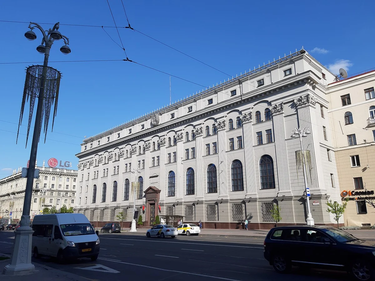 Дигиталната беларуска рубла ще стане част от платежната система на страната от 2027 г.