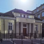 националната филмотека
