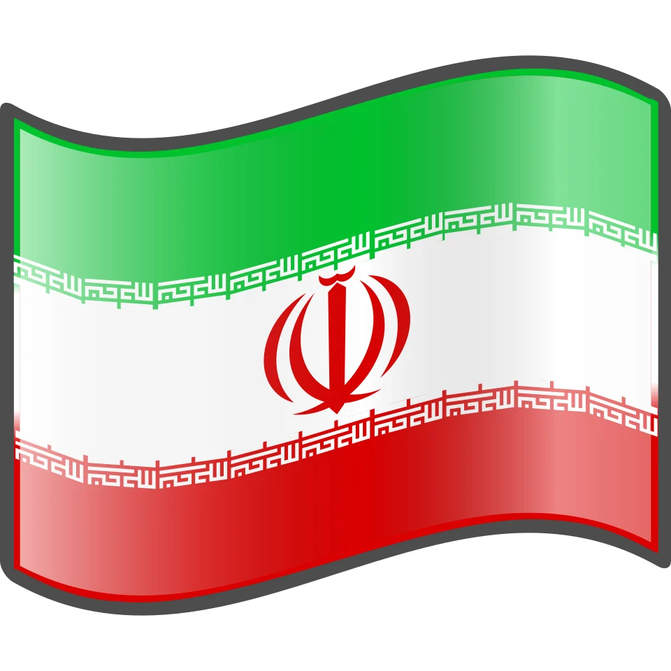 naczionalniyat otbor po futbol na iran nuvola iranian flag