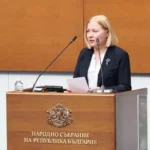 Надежда Йорданова