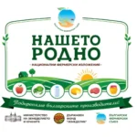 изложения