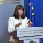 Наталия Ефремова