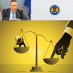 независимите