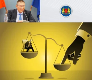 независимите
