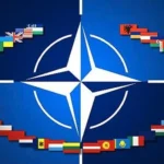 НАТО