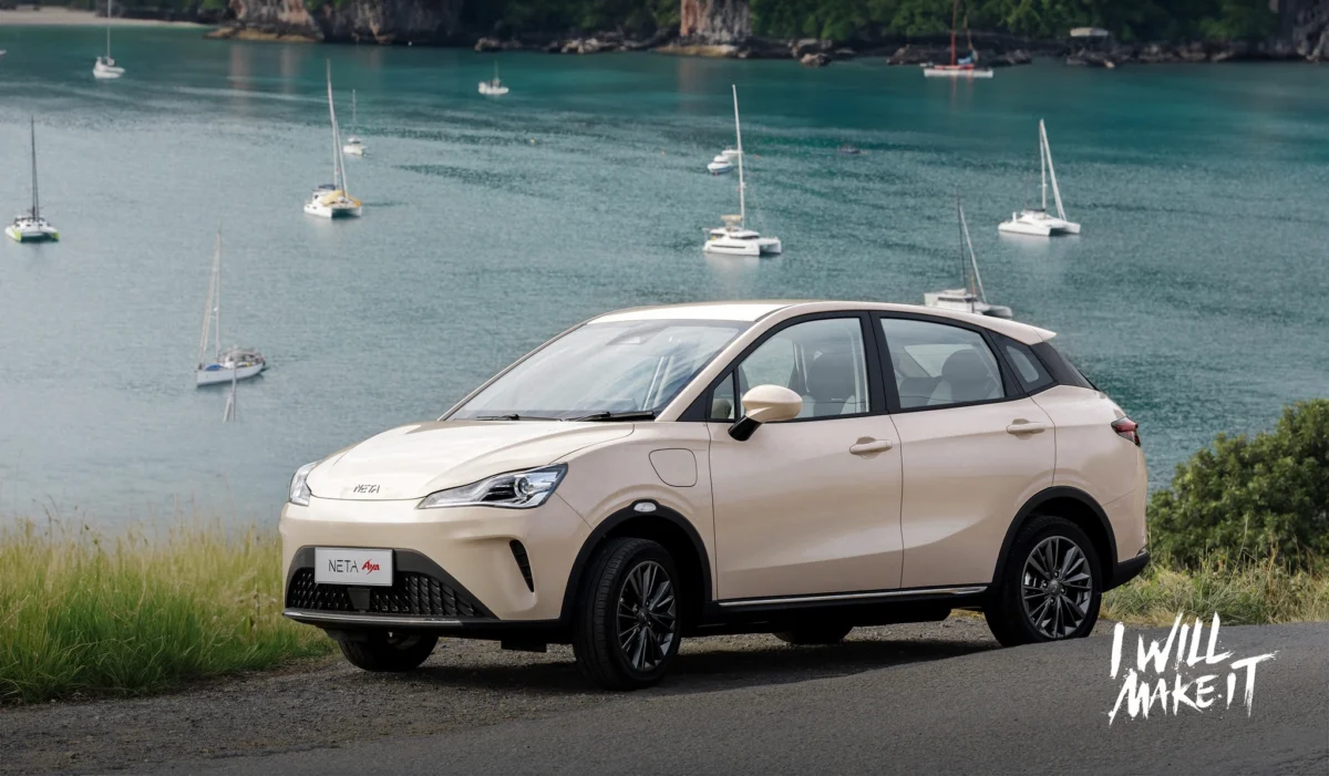 Neta Auto е в дело по несъстоятелност след провал на външно финансиране