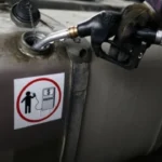 нефтопродукти