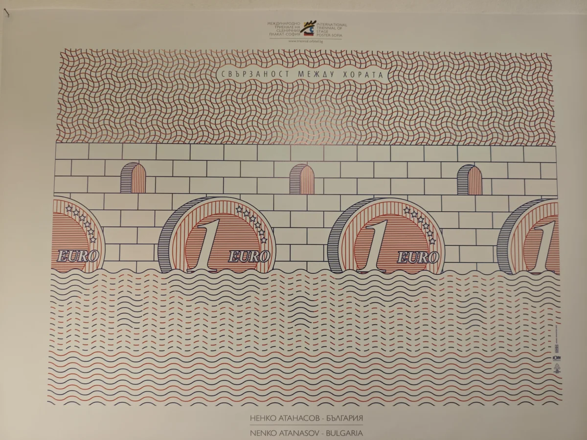 nenko svarzanost evro