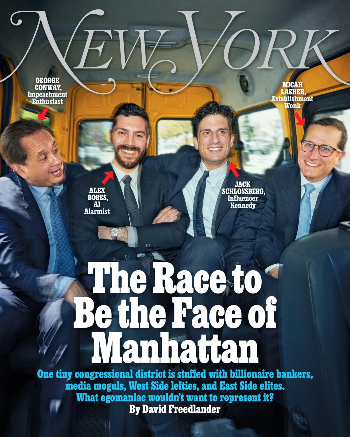 Синът на Рупърт Мърдок - Джеймс Мърдок, е близо до покупката на New York Magazine