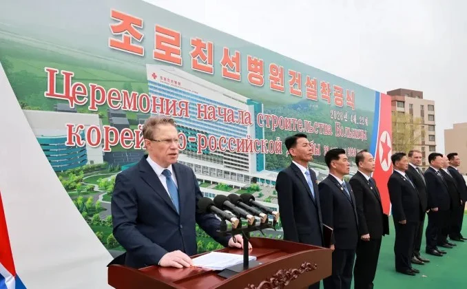 Русия и Северна Корея строят общ мост и „болница на приятелството“