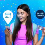 ОББ направи мобилното си банкиране достъпно за тийнейджъри на възраст между 14 и 18 години