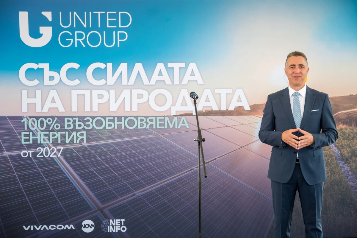 nikolai andreev ceo vivacom 4