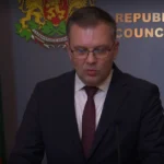 Правосъдният министър поиска освобождаването на шефката на Агенцията по вписванията