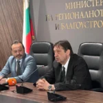 Регионалното министерство ще разследва причините за свлачището край Пампорово, увери Шишков