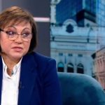 касиране на изборите, нинова