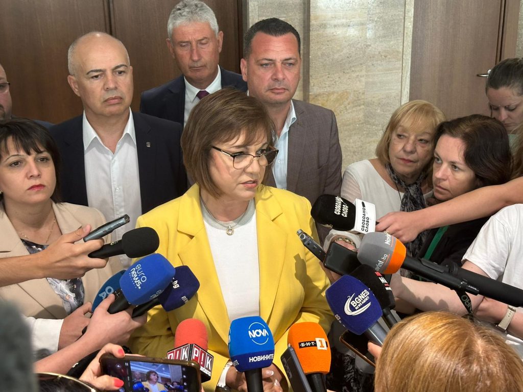 Нинова и изгонените от БСП няма да се включат в листите на други партии