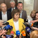 Нинова и изгонените от БСП няма да се включат в листите на други партии