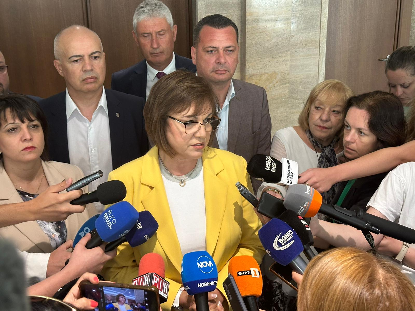 Нинова и изгонените от БСП няма да се включат в листите на други партии