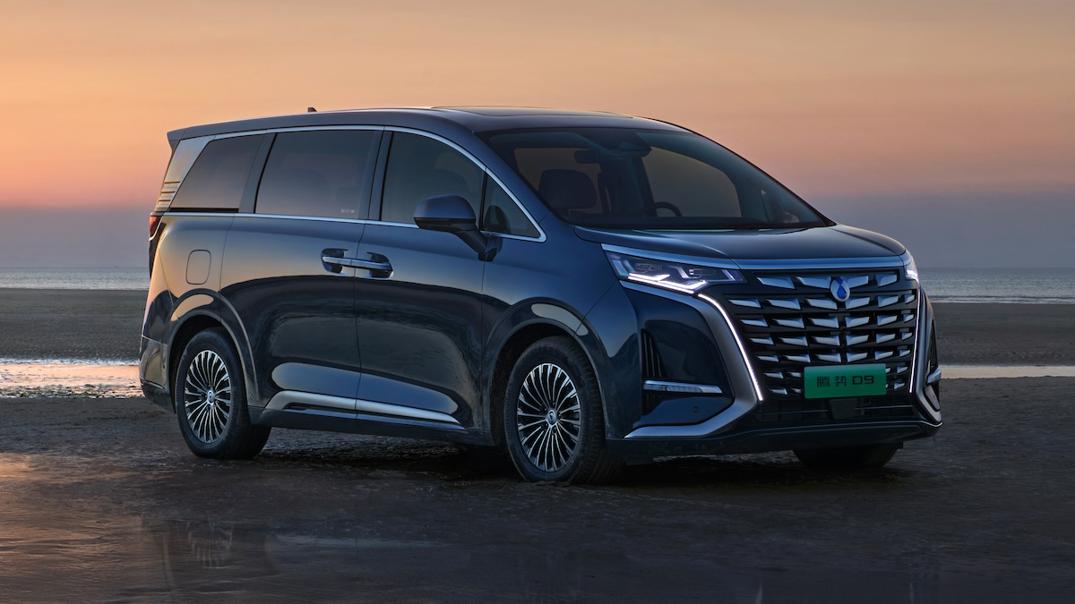 Автомобилният производител BYD пуска премиум марката DENZA в Индонезия