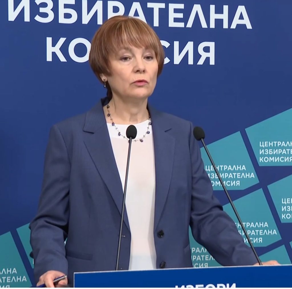ЦИК, Матева