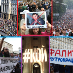 новата надежда