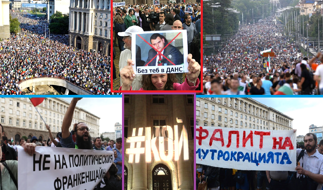 новата надежда