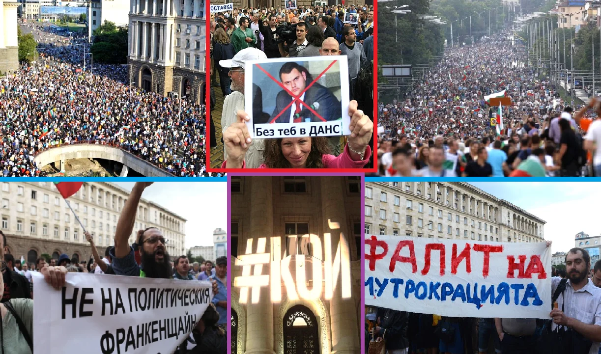 новата надежда