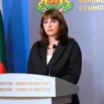 Правителството окончателно прие линията на бедност за 2027 година