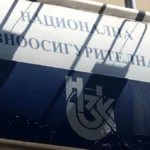 рецепти