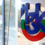 НЗОК започва проверки за фиктивните хоспитализации след данни за посещения на казина по време на болничен престой