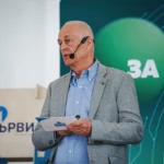 Франк Янсен ОББ