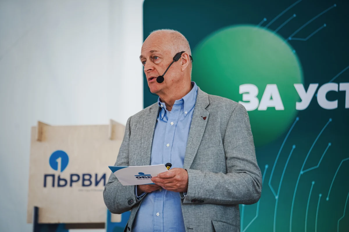 Франк Янсен ОББ