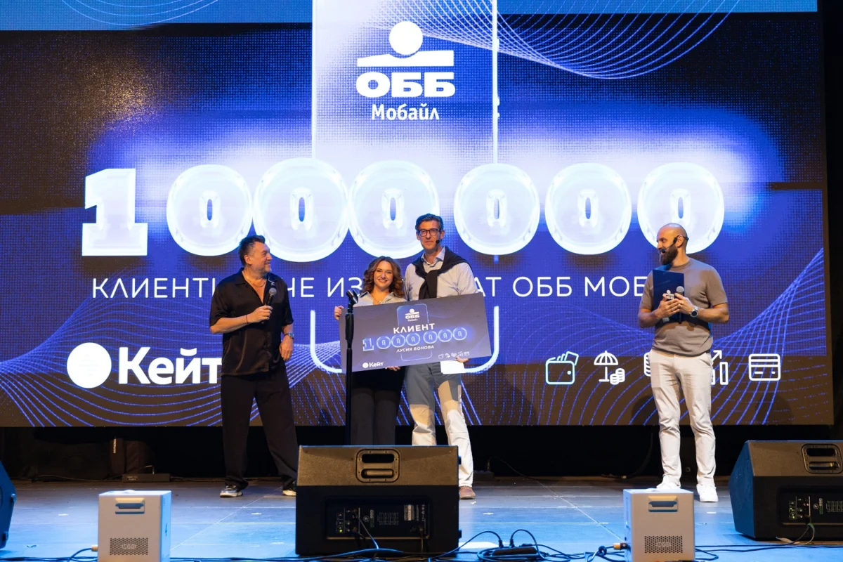 обб обб мобайл