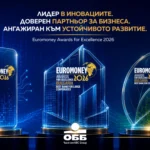 ОББ с хеттрик годишните награди Euromoney Awards for Excellence