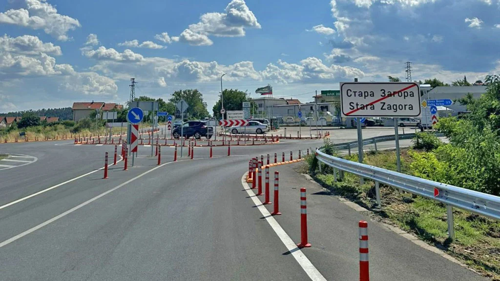 път ремонт обезопасяване