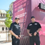 обиколка