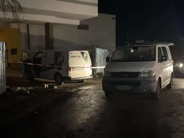 грабеж ихтиман