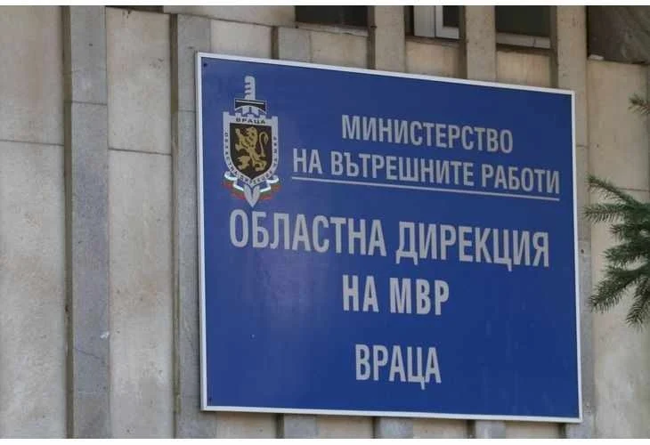 Полицията разследва длъжностни престъпления за 190 000 евро във Врачанско