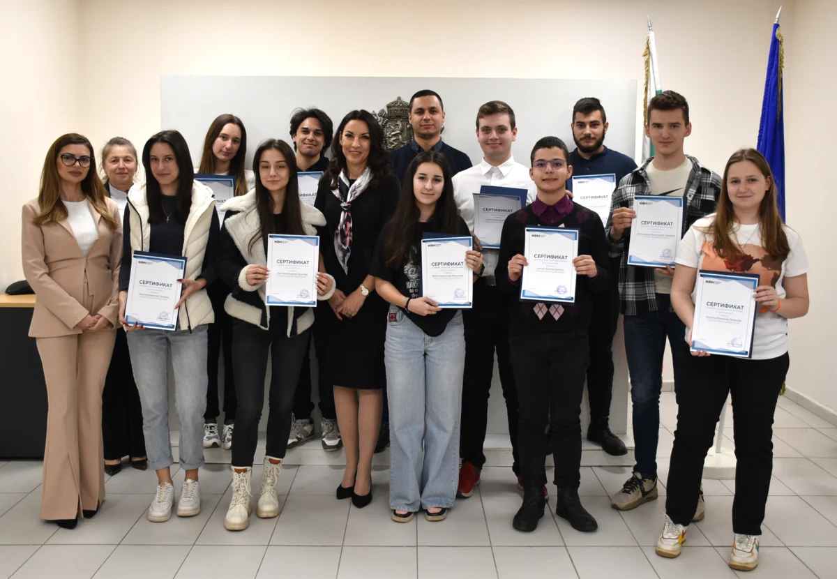 obrazovatelna programa