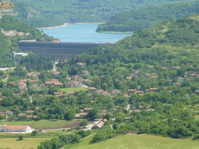 регионалната