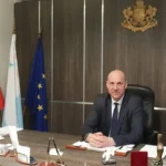 Поморие